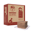 Steve s Real Food - Beef Patties - Raw Dog Food - 14 lb (PRE-ORDER-Local Delivery Only) Discount