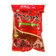 NH Korean Red Pepper Powder 1kg Online now