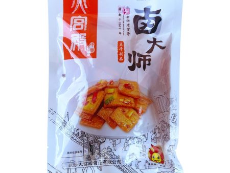 Changsha Spicy Bean Curd HGD 96g Cheap