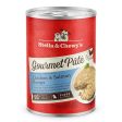 Stella & Chewy s - Gourmet Pate Puppy Chicken & Salmon - Wet Dog Food - 12.5oz For Sale