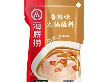 Hot Pot Dipping Sauce Spicy Flavor HIDILAO 120g Cheap