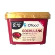 Brown Rice Red Pepper Paste CHUNG JUNG ONE 500g For Discount