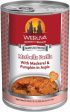 Weruva - Marbella Paella with Mackerel & Pumpkin in Aspic - Wet Dog Food - 14oz Discount