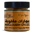 CHEF DEEMA S MAGLOUBAH SPICES 100G (3.5 oz) For Discount