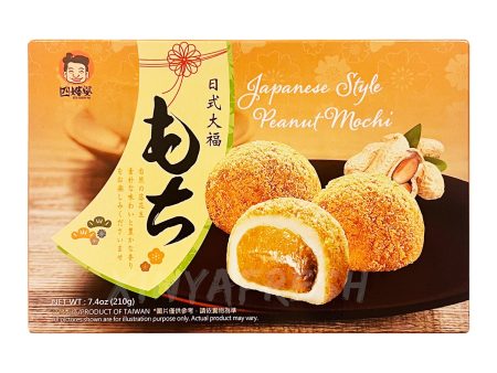 Peanut Mochi SZUSHENPO 210g Online