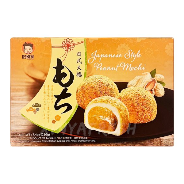 Peanut Mochi SZUSHENPO 210g Online