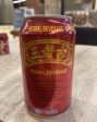 Wang Lao Ji Herbal Tea in Can Online Hot Sale