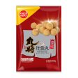 WJ Fried Fish Ball FRESHASIA 200g Discount