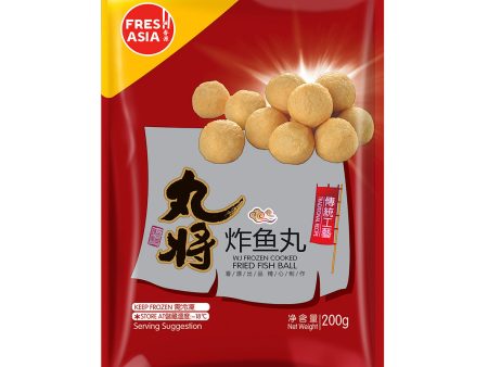 WJ Fried Fish Ball FRESHASIA 200g Discount