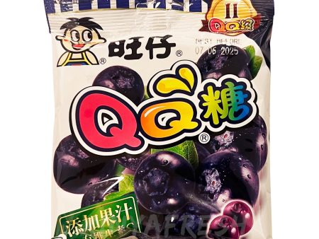 QQ Gummy Blueberry Flavor WANTWANT 70g Online Sale