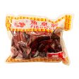 Dried Chili FISHWELL 100g Discount