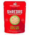 Stella & Chewy s - Shredrs Chicken & Duck in Broth - Wet Dog Food - 2.8oz Online Sale