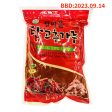 NH Korean Red Pepper Powder 1kg Online now