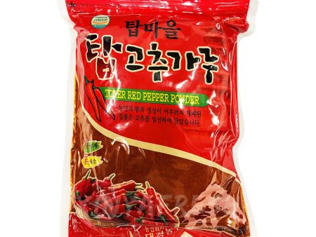 NH Korean Red Pepper Powder 1kg Online now