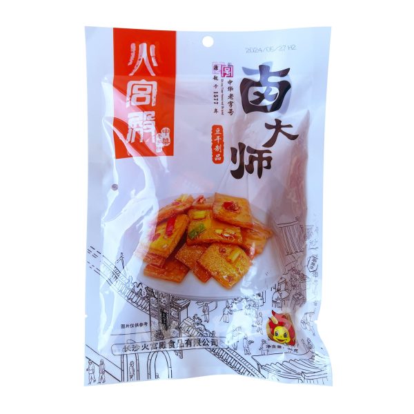 Changsha Spicy Bean Curd HGD 96g Cheap