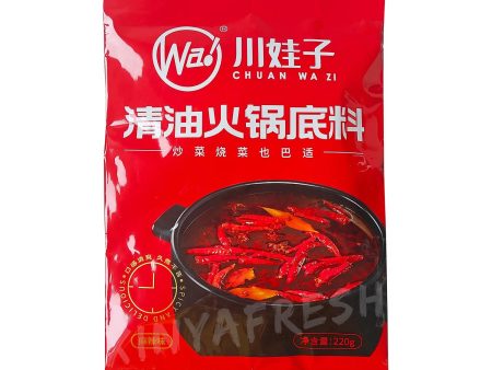 Hot Pot Soup Base Hot Spicy Flavor CWZ 260g For Cheap