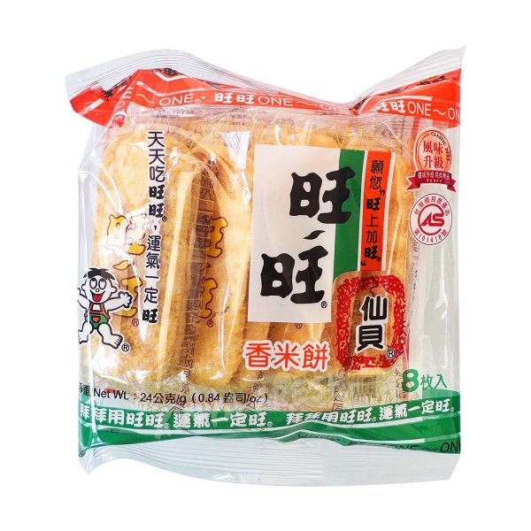 Senbei Rice Cracker Want Want 24g Online Sale