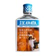 Liquor 40% vol JIANGXIAOBAI 100ml For Discount