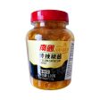 Yellow Chilli Sauce NANGUO 135g For Discount