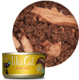 Tiki Cat - Hawaiian Grill Ahi Tuna - Wet Cat Food - 2.8oz Online Hot Sale