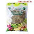 Dried Bay Leaves Xiang Ye NBH 50g Hot on Sale