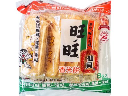 Senbei Rice Cracker Want Want 24g Online Sale