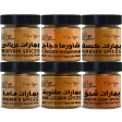 CHEF DEEMA S ULTIMATE MIDDLE EASTERN SEASONINGS 6-PACK SET For Cheap