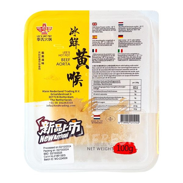 Beef Aorta LEE SHOTPOT 100g Sale