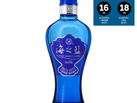 Ocean Blue Spirit YANGHE 52% vol. 100ml Supply