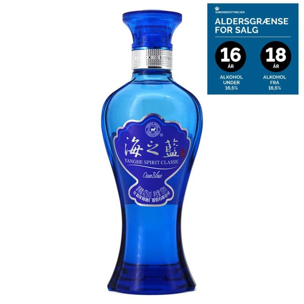 Ocean Blue Spirit YANGHE 52% vol. 100ml Supply