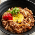 🏆  Gyudon Hot on Sale