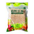 Sorghum NATURE S BEST HARVEST 454g Cheap