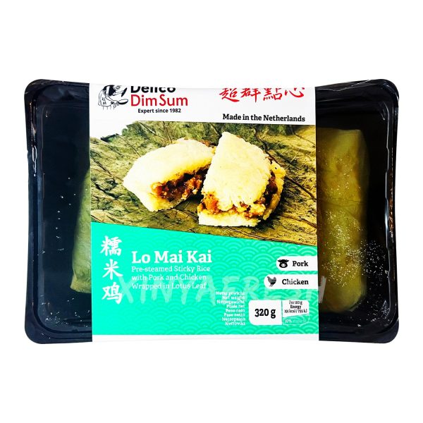 Lo Mai Gai 2 pcs DELICO 320g Discount