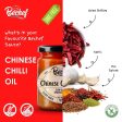 Chinese Chilli Oil Discount