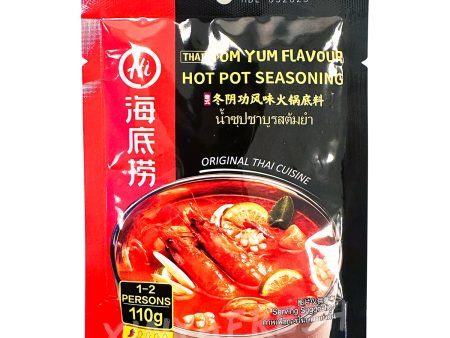 Tom Yum Flavor Hot Pot Seasoning HAIDILAO 110g Fashion