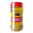 Mixed Sesame & Peanut Paste LIUBIJU 300g Hot on Sale