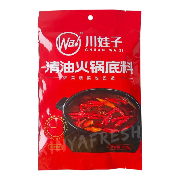 Hot Pot Soup Base Hot Spicy Flavor CWZ 260g For Cheap