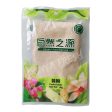 Garlic Powder NBH 50g on Sale