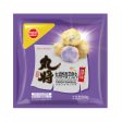 WJ Fried Taro Fish Ball FRESHASIA 200g Online