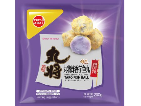 WJ Fried Taro Fish Ball FRESHASIA 200g Online