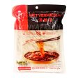 Wet Vermicelli HAIDILAO 200g Supply