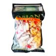 Seafood Cocktail 1kg Supply