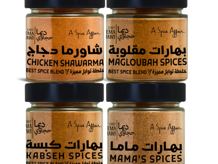 CHEF DEEMA’S ARABIAN KITCHEN 4-PACK For Discount