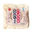 Wonton Noodles 300g FRESHASIA Discount