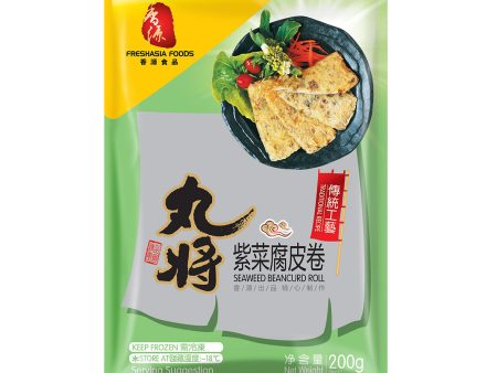 WJ Fish Seaweed Bean Curd Roll FRESHASIA 200g Supply