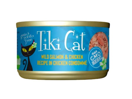 Tiki Cat - Napili Luau Wild Salmon & Chicken in Chicken Consommé - Wet Cat Food - 2.8oz Fashion