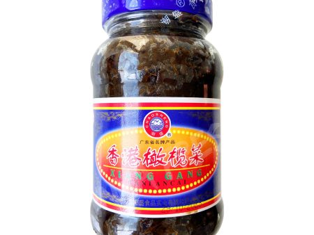 Olive Pickles CHAOSHENG 450g Hot on Sale