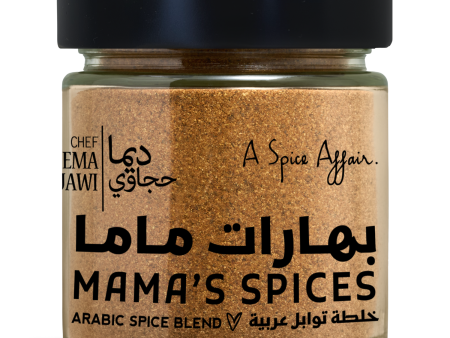 CHEF DEEMA S MAMA S SPICES 100G (3.5 oz) For Discount