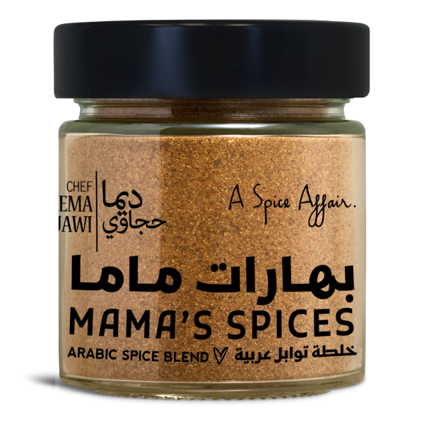 CHEF DEEMA S MAMA S SPICES 100G (3.5 oz) For Discount