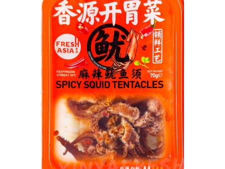 Spicy Squid Tentacles FRESHASIA on Sale